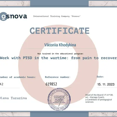 Work with PTSD in the wartime: from pain to recovery